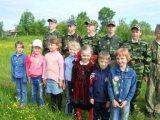 Малые и сильные